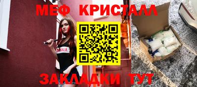 кокаин колумбия Славгород
