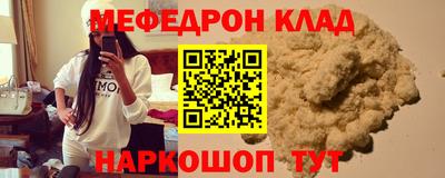 дистиллят марихуана Сланцы