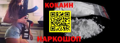 мдма Свободный