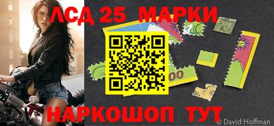 мдма Свободный