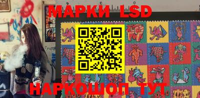мдма Свободный