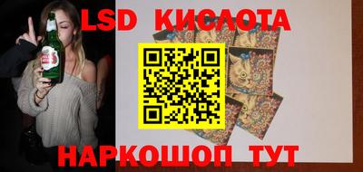 первитин Северобайкальск