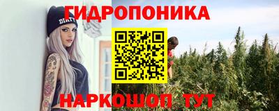 первитин Северобайкальск
