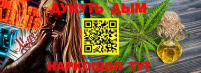 первитин Северобайкальск