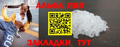 мдма Свободный