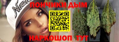 первитин Северобайкальск