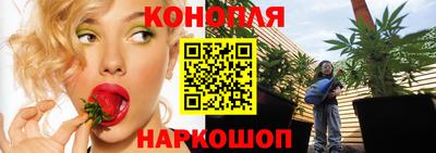 наркотики Севастополь