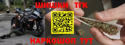 кокаин колумбия Славгород