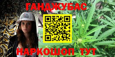 первитин Северобайкальск