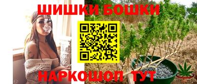 альфа пвп Славянск-на-Кубани