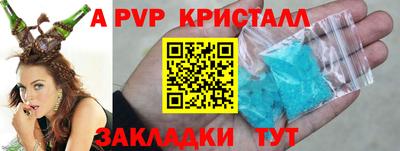 мдма Свободный