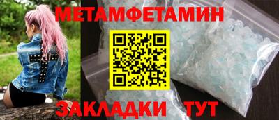 кокаин колумбия Славгород