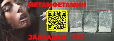 кокаин колумбия Славгород