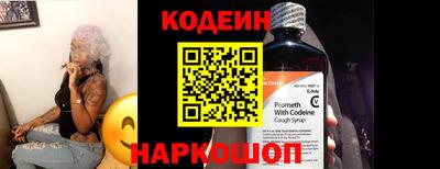 мдма Свободный