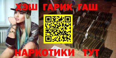 кокаин колумбия Славгород