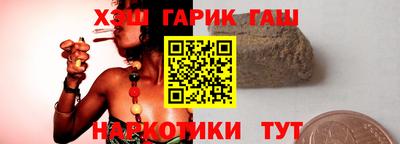 кокаин колумбия Славгород