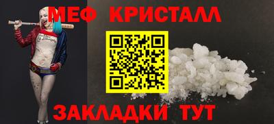 дистиллят марихуана Сланцы